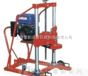 HZ-20B<em>混凝土</em>钻孔<em>取芯机</em>*<em>混凝土</em>钻孔<em>取芯机</em>*<em>混凝土</em><em>钻孔机</em>*<em>混凝土</em>取...