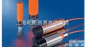 <em>德国</em>IFM<em>电容</em>式<em>传感器</em>，易福门<em>电容</em>式<em>传感器</em>