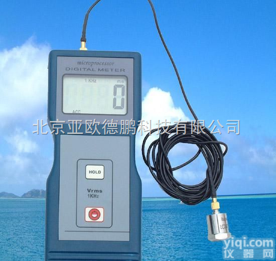DP-HAVM6310  发动机<em>振动</em>（<em>震动</em>）测量仪 发动机<em>振动</em>测量仪 发动机<em>震动</em>检测仪
