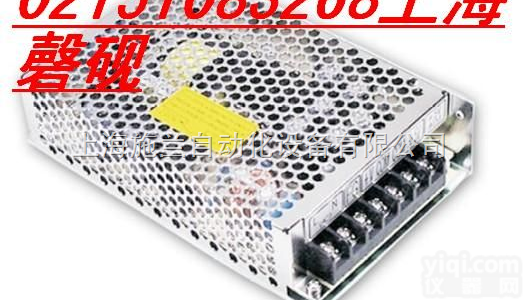 SP-480-12  SP-480-12<em>台湾</em><em>明纬</em>MV电源<em>现货</em>清仓欢迎询购