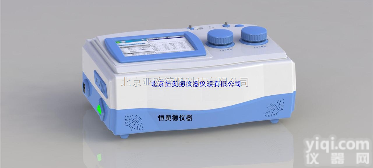 DP-TD-1200  <em>真实</em><em>密度</em>测定仪/<em>真实</em><em>密度</em>仪/全自动真空<em>密度</em>测试仪