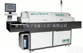 SR630C  计算机控制<em>通道式</em><em>回流焊</em>
