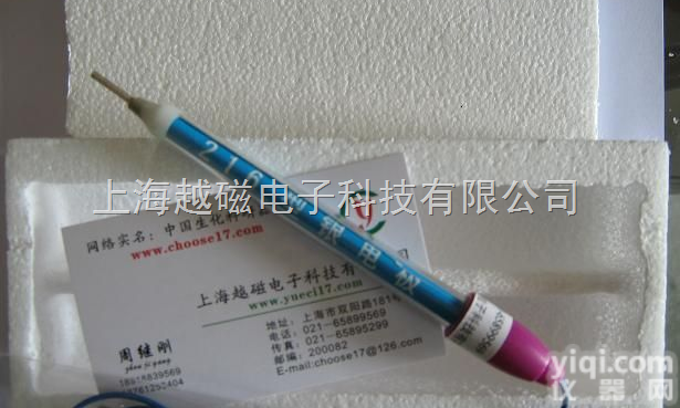 <em>216</em>  银<em>电极</em>（<em>金属</em><em>电极</em>）