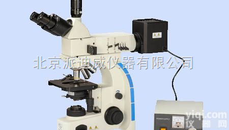 JX-200i  透反射金相<em>显微镜</em> 光纤端面检查 <em>纤维</em>检查