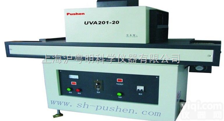 UV-201  实验室用<em>紫外</em>线UV光<em>固化机</em>UV-201/<em>紫外</em>线UV油墨/<em>紫外</em>线（UV）...