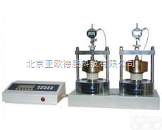 DP-GZQ-1  全自动<em>气压</em><em>固结</em>仪 <em>气压</em><em>固结</em>仪