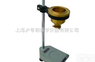 T-4 涂-4杯<em>粘度</em>杯/<em>粘度</em>杯/<em>测量</em><em>涂料</em><em>粘度</em>杯/手提<em>粘度</em>杯