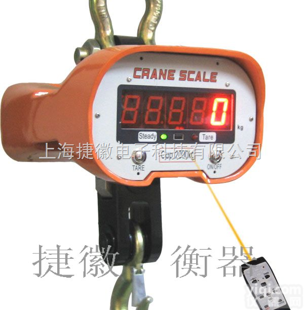5吨<em>直视</em>电子<em>吊秤</em>“5吨<em>直视</em><em>吊钩</em>秤”5吨<em>直视</em><em>吊秤</em>厂家