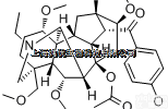 107668-79-1  <em>草乌</em>甲素,bulleyaconitine A,植物<em>提取物</em>,标准品,对照...