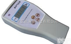 DP-DYS-1  数字<em>气压表</em>  /<em>气压表</em>/<em>数显</em>气压计/气压仪
