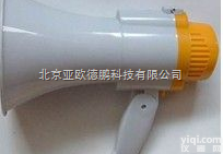 DPBH-1  <em>特价</em>防爆喊话器/<em>手持式</em>喊话器/防爆手持喊话器/手提式防爆扬声器