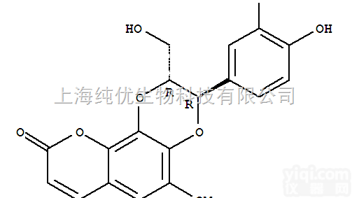 76948-72-6  <em>黄花</em>菜木脂素A,Cleomiscosin A,植物<em>提取物</em>,标准品,对照...