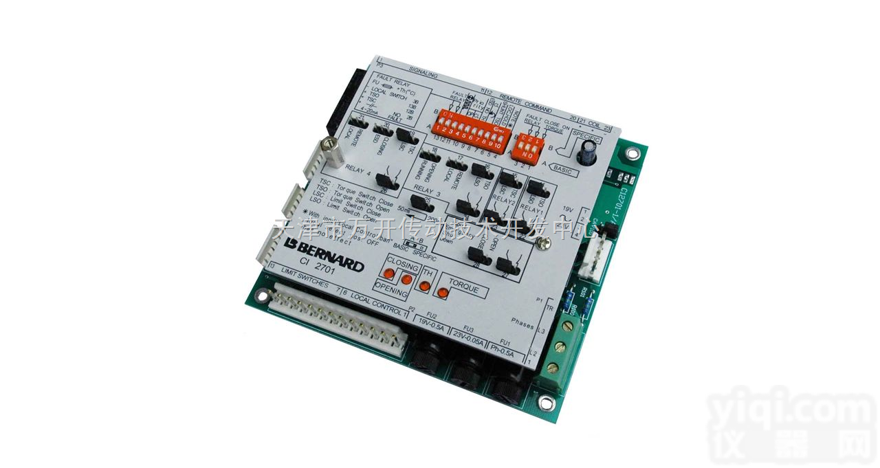 <em>CI2701</em>  <em>CI2701</em>逻辑<em>控制板</em>