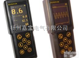 PV82  <em>手持式</em><em>振动分析仪</em>