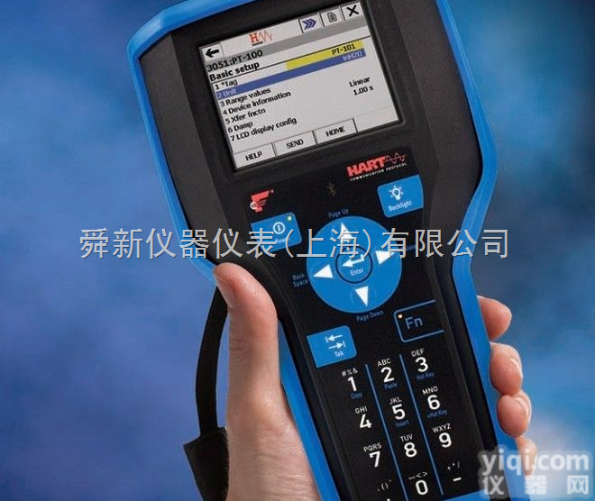 475  <em>罗斯蒙特</em><em>HART475</em>手操器