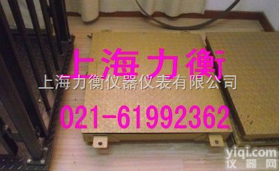 SCS  <em>吉安</em>单层电子<em>地磅</em> <em>吉安</em>带电脑接口电子<em>地磅</em>