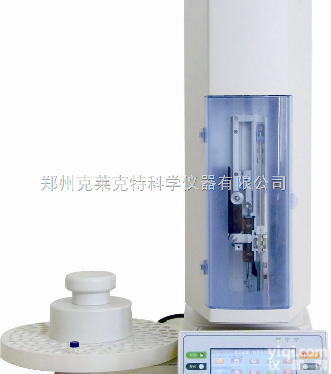 AS-2902通用型 <em> 多功能气相色谱仪自动进样器</em>