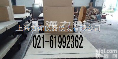 SGT  汶川2吨<em>地上衡</em> 汶川2吨<em>机械</em><em>地上衡</em> 汶川2吨<em>机械</em><em>磅秤</em>