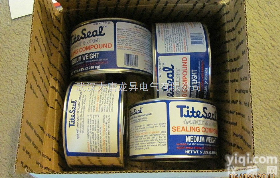 <em>T2575</em>  <em>T2575</em>封氢<em>密封胶</em>