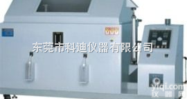 KD-60  出口的多功能<em>盐雾</em>机/<em>东莞</em><em>盐雾</em>机