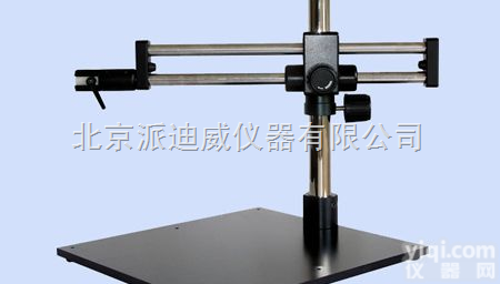 ZJ-712  双臂万向支架 <em>显微镜</em>支架 <em>万能</em>支架 <em>万能</em>调节架 升降架