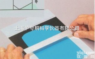 SZQ<em>单面</em><em>涂膜</em>制备器800µm/湿膜制备器/<em>单面</em>制备器/上海...