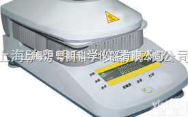 DSH-50-5<em>数显</em>快速<em>水分</em><em>测定仪</em>/快速<em>水分</em>仪/<em>水分</em><em>测定仪</em>/上海越平电...