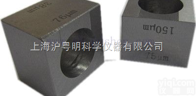 SZQ<em>立方</em>体制备器/<em>立方</em>体<em>涂膜</em>制备器/化工涂料制备器/上海普申<em>立方</em>体制...