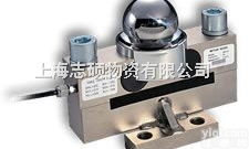 <em>汽车衡</em>配件 SQC桥式<em>传感器</em>