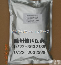 jk  尼;伊<em>马替尼</em> / 甲磺酸伊<em>马替尼</em>