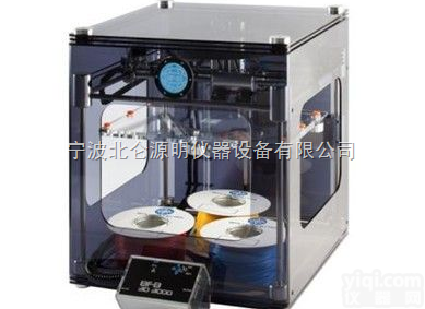 BFB 3000 Plus  <em>三维</em>立体打印机  快速<em>成型机</em>  浙江<em>宁波</em>代理销售