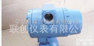 2088C型<em>变送器</em>仪表<em>外壳</em>