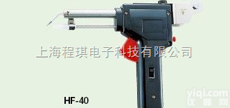 <em>HF</em>-40/<em>HF</em>-60  GOOT固特手动送锡<em>电烙铁</em><em>HF</em>-40/<em>HF</em>-60