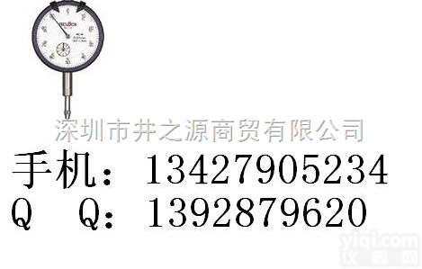 <em>TM</em>-36  <em>日本</em>得乐TECLOCK|<em>TM</em>-36 <em>百分表</em>/<em>TM</em>-36进口<em>百分表</em>/<em>日本</em>...