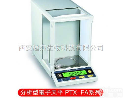 DTX-<em>FA</em>  赛西杰> <em>分析</em>型<em>电子</em>天平