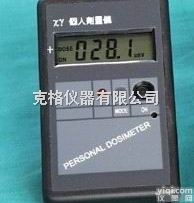 M7316  辐射类/个<em>剂量</em>仪/<em>个人</em><em>剂量</em>报警仪报价