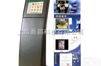 JP/JJ  <em>开放式</em><em>急救</em>医学多媒体<em>教学系统</em>