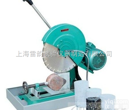 HQP-100  供应<em>混凝土</em><em>切片机</em>，HQP-100<em>混凝土</em><em>切片机</em>，<em>切片机</em>