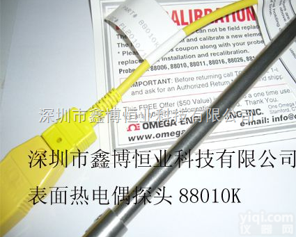 88010K<em>热电偶</em><em>探头</em>  88010K<em>热电偶</em><em>探头</em>|美国omega表面<em>热电偶</em>温度<em>探头</em>
