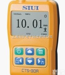 江浙沪<em>CTS</em>-30A超声波测厚仪|  <em>CTS</em>-30A超声波测厚仪|上海如庆<em>总经销</em><em>CTS</em>-30A超声波测厚仪