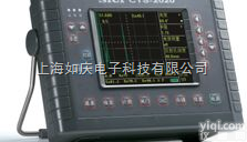 江浙沪CTS-<em>2020</em>/CTS-2030数字超声<em>探伤仪</em>|  上海如庆科技总经销汕超CTS-<em>2020</em>/CTS-2030数字超声<em>探伤仪</em>