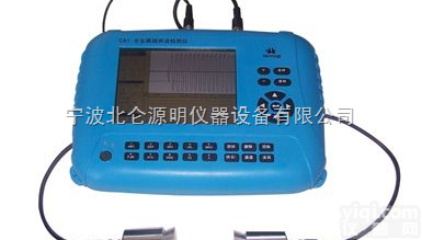 C61  <em>宁波</em>代理混凝土超声波<em>检测仪</em>/非金属超声波<em>检测仪</em>