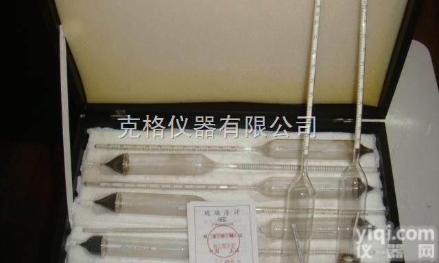 M345540  北京波美计/比重计价格（28支组/0.0005）