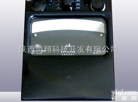 C36-mA C36-A C36-mV C36-V  磁电系直流<em>高精</em>度<em>电表</em>