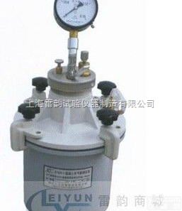 LD-3  供应<em>混凝土</em>含<em>气量</em><em>测定仪</em>，高精密含<em>气量</em><em>测定仪</em> ，上海<em>混凝土</em>含<em>气量</em><em>测定仪</em>