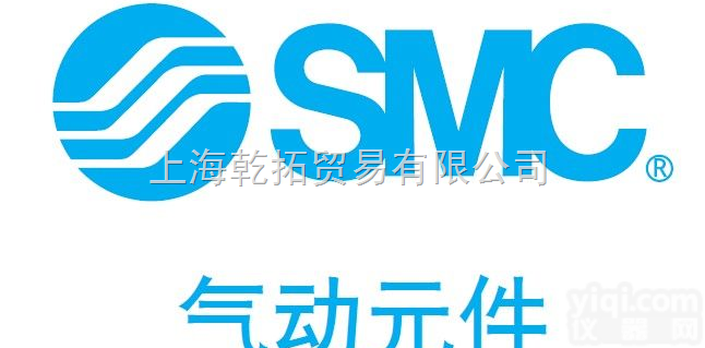 SMC <em>VBA</em>系列<em>增压</em>阀介绍，SMC<em>增压</em>阀