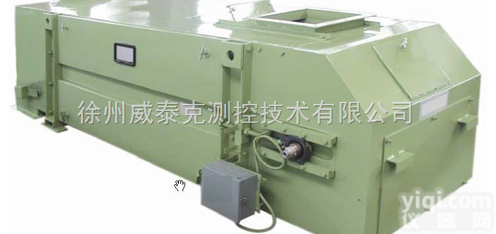 <em>JGC</em>-30  全封闭<em>称重</em><em>给煤机</em>