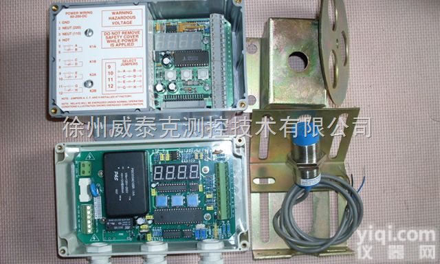 W62-CS/60-<em>22</em>/PL70  <em>转速</em>监控系统运行<em>监控器</em>