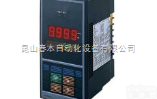 LU-<em>50</em>K<em>流量积算</em>仪  江苏LU-<em>50</em>K<em>流量积算</em>仪