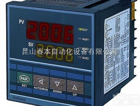 LU-904M智能<em>测控仪</em>  浙江<em>安东</em>LU-904M智能<em>测控仪</em>